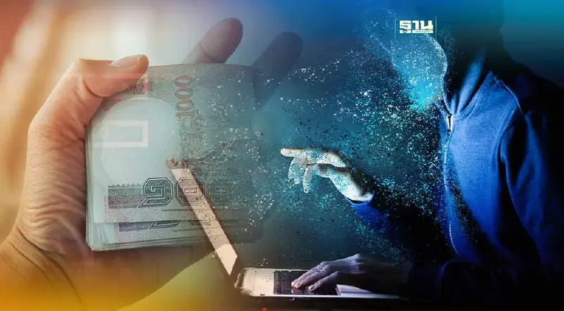 รัฐบาลคลอดกฎหมาย "ปราบโจรออนไลน์" แจ้งแบงก์ปุ๊บ ระงับบัญชีปั๊บ