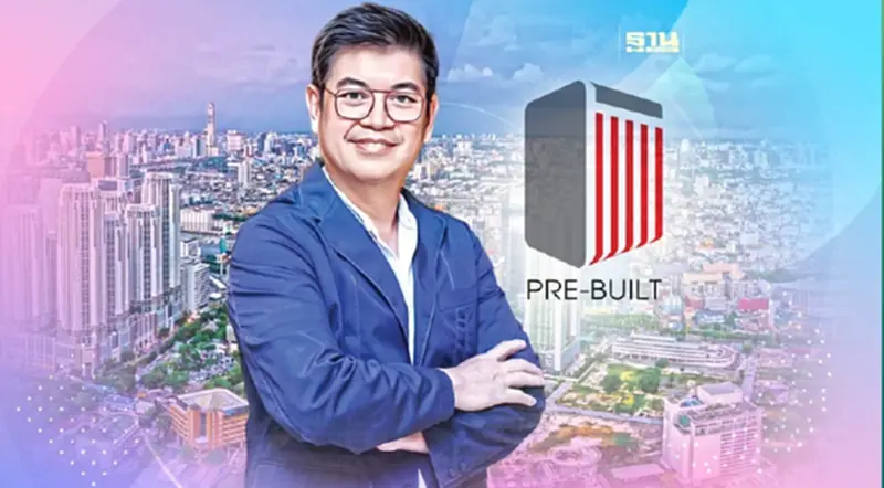 “พรีบิลท์” เล็งปักหมุดทำเลทองสุขุมวิทตอนต้น ผุดบ้านหรู100ล้าน แข่ง คอนโด “พรีบิลท์” เล็งปักหมุดทำเลทองสุขุมวิทตอนต้น ผุดบ้านหรู100ล้าน แข่ง คอนโด