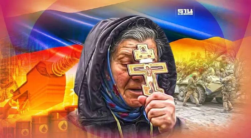 ครบรอบ 1 ปี สงครามรัสเซีย-ยูเครน เปลี่ยนโลก