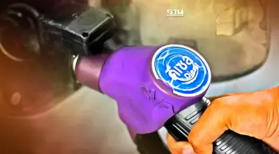 เช็คราคาน้ำมันวันนี้2566 ล่าสุดบางจาก ปตท. ดีเซลลิตรละกี่บาท ดูเลย