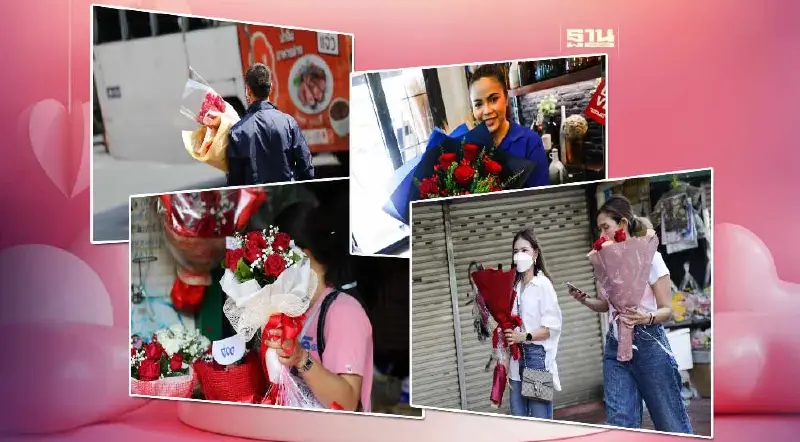 เปิดภาพบรรยากาศก่อน "วาเลนไทน์" แผงกุหลาบตลบอบอวลด้วยรัก