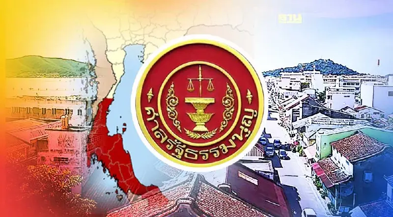 “ภาคใต้”เฮ! จำนวน ส.ส.ส่อเพิ่มเป็น 60 ที่นั่ง เหนือลด 3 ที่นั่ง