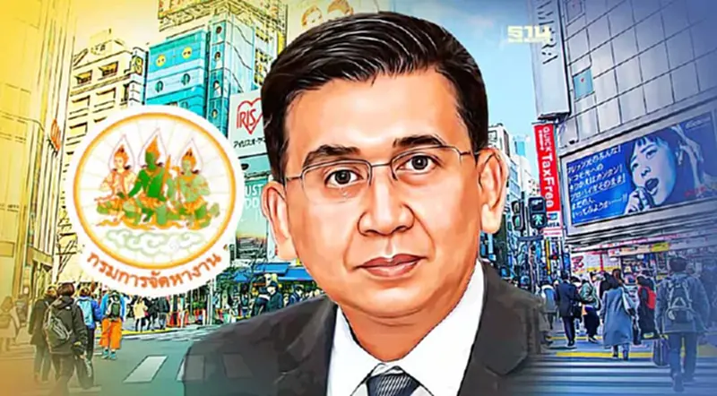 กรมการจัดหางาน เปิดรับสมัครพนักงานไปญี่ปุ่น รายได้ 4.5 -4.7 หมื่นบาท กรมการจัดหางาน เปิดรับสมัครพนักงานไปญี่ปุ่น รายได้ 4.5 -4.7 หมื่นบาท