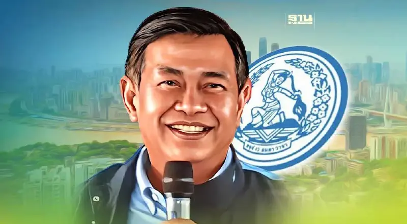 “อลงกรณ์”มั่นใจปชป.คัมแบ็ค ประชาชนขานรับธนาคารหมู่บ้านชุมชน 2 ล้าน