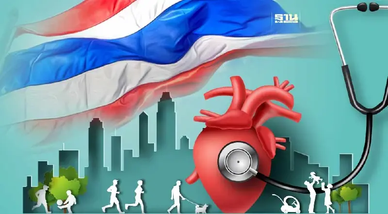 ความคืบหน้าการเป็น “เมืองหลวงสุขภาพโลก” ของไทย