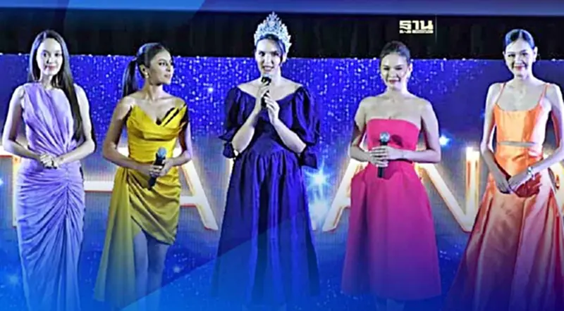 เริ่มแล้ว นางสาวไทย 2566 แม่ปุ้ย ดันสาวไทยสู่ มิสเวิลด์ เริ่มแล้ว นางสาวไทย 2566 แม่ปุ้ย ดันสาวไทยสู่ มิสเวิลด์