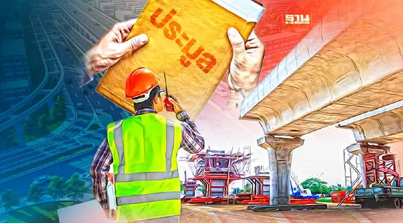 ชงครม.ไฟเขียว  ด่วนขั้น 3 ตอน N2 1.7 หมื่นล้าน