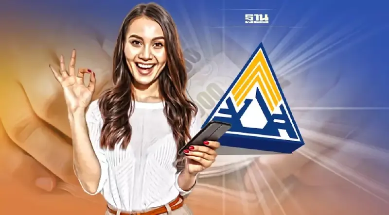 เช็คช่องทางจ่ายเงินสมทบ"ประกันสังคม"มาตรา 40 ดูที่นี่