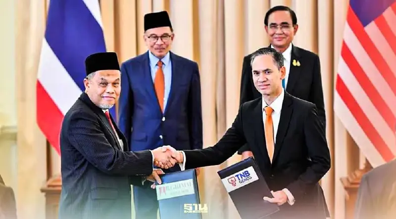 “บี.กริม เพาเวอร์” MOU  บริษัทย่อยการไฟฟ้าในประเทศมาเลเซีย