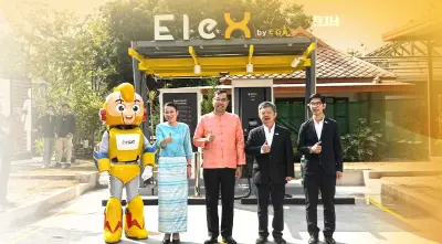 "กฟผ." ผุด "EleX by EGAT" ยกระดับแม่ฮ่องสอนเมืองท่องเที่ยวสีเขียว
