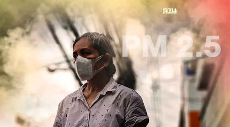 ค่าฝุ่น PM 2.5 พุ่งหลายจังหวัด แนะ ปชชฺ.เฝ้าระวังสุขภาพ ค่าฝุ่น PM 2.5 พุ่งหลายจังหวัด แนะ ปชชฺ.เฝ้าระวังสุขภาพ