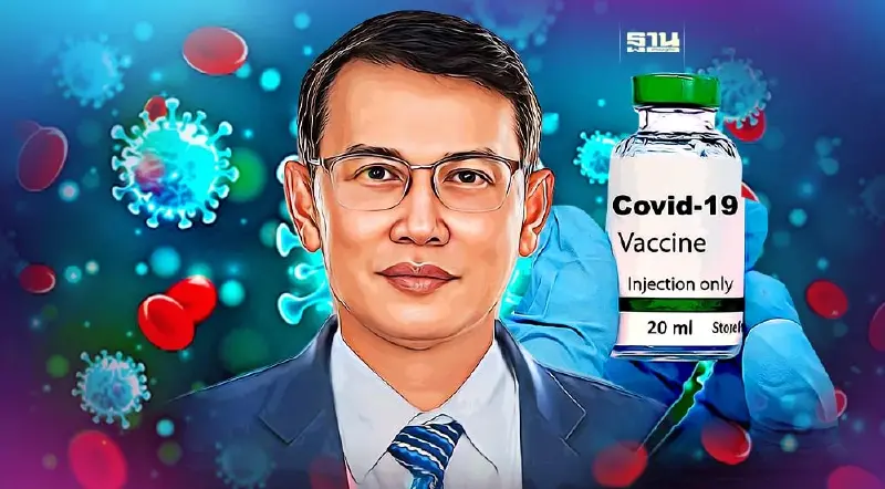 อย.แจงวัคซีนโควิด 19 ที่ขยายอายุ ยังมีประสิทธิภาพ-ความปลอดภัย