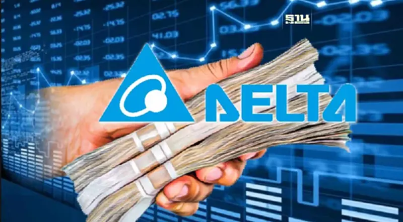 DELTA ปันผล 4 บาทต่อหุ้น หลังกำไรพุ่ง129% แตกพาร์เป็น 0.10 บาท DELTA ปันผล 4 บาทต่อหุ้น หลังกำไรพุ่ง129% แตกพาร์เป็น 0.10 บาท