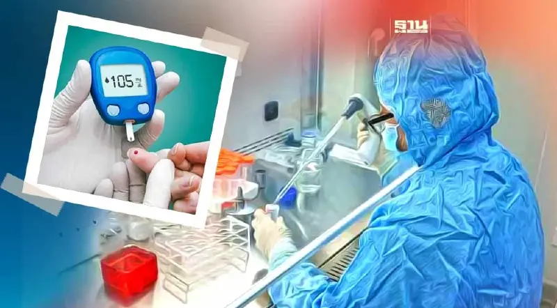 เขย่าวงการแพทย์  “พานาซี” จับมือรพ.ดังญี่ปุ่น นำนวัตกรรมรักษาเบาหวาน