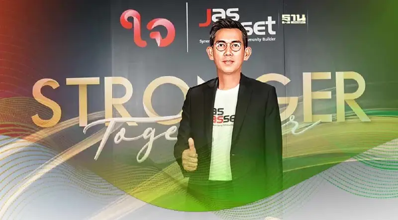 "เจเอเอส แอสเซ็ท" ผุด Senera Senior Wellness รับสังคมสูงวัย