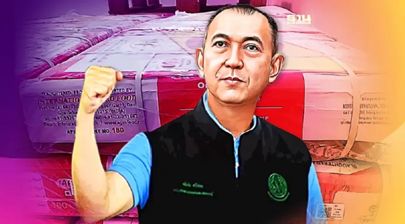 “ปศุสัตว์”จับแก๊งลักลอบนำเข้า เนื้อควายเถื่อน กว่า 16 ตัน “ปศุสัตว์”จับแก๊งลักลอบนำเข้า เนื้อควายเถื่อน กว่า 16 ตัน