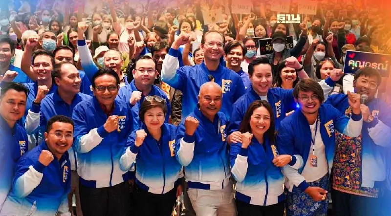 “ชาติพัฒนากล้า” เปิดตัว 20 ผู้สมัคร ส.ส.ภาคใต้ มั่นใจกวาด 6 ที่นั่งอัพ