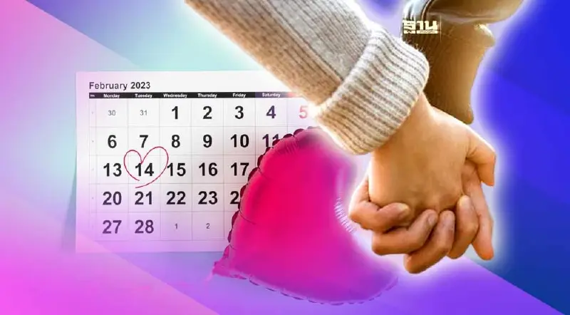 เดือน "กุมภา" เมื่อไหร่จะมา"กุมมือ" ข้อดี Skinship รับวาเลนไทน์