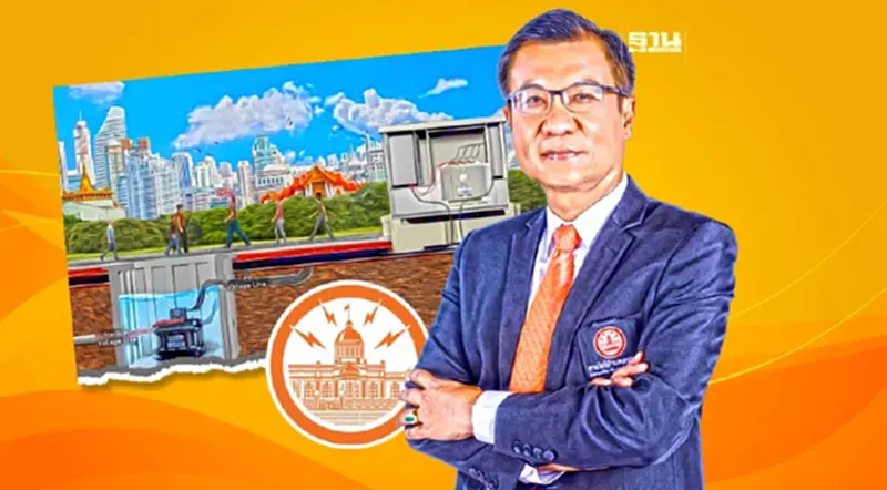 “ชยาวุธ”ชูสยามสแควร์โมเดล หนุน กฟน.นำสายไฟลงดินทั่ว กทม. “ชยาวุธ”ชูสยามสแควร์โมเดล หนุน กฟน.นำสายไฟลงดินทั่ว กทม.