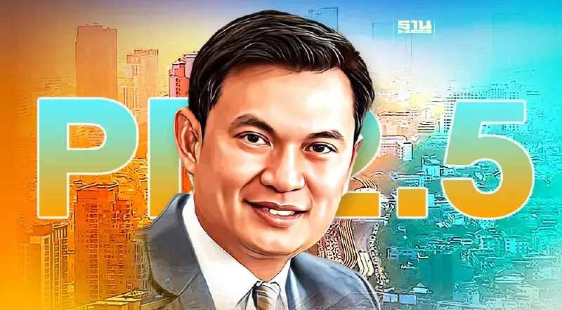 “เอ้ สุชัชวีร์”ประกาศสงคราม กับ PM 2.5  แนะ 2 แนวทางแก้ปัญหายั่งยืน