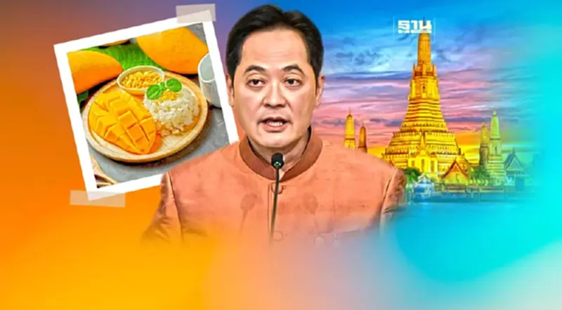 "กรุงเทพ"ผงาดอันดับ 13 ของโลก "Best Food Destination" "กรุงเทพ"ผงาดอันดับ 13 ของโลก "Best Food Destination"