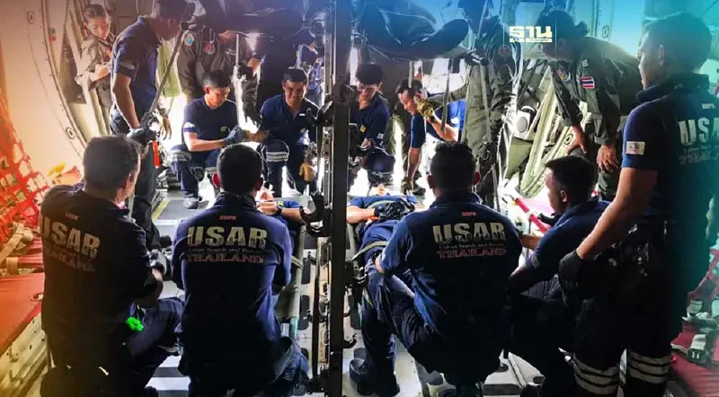 ทำความรู้จัก “USAR” หลังไทยส่งทีมช่วยเหลือเหตุแผ่นดินไหวตุรกี