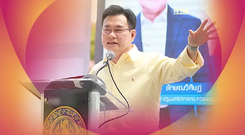 “จุรินทร์”แจ้งเงินประกันรายได้ข้าว 2 ชนิด งวด 18  เข้าบัญชี 15 ก.พ.นี้