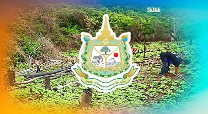 กระทรวงทรัพย์ฯเร่งสรุปข้อเท็จจริงปลูกป่าแก่งกระจาน กระทรวงทรัพย์ฯเร่งสรุปข้อเท็จจริงปลูกป่าแก่งกระจาน