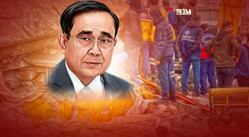 "นายกฯ"เสียใจ แผ่นดินไหวตุรกี  ยังไม่พบคนไทยเจ็บ-ตาย