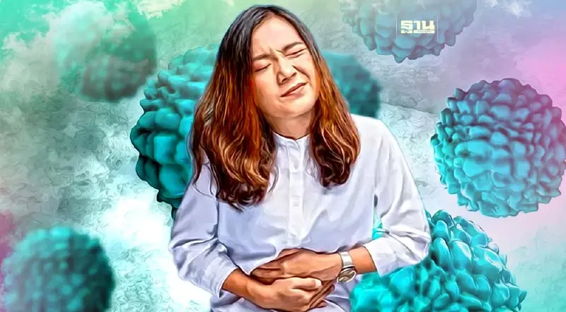 ระวัง "โนโรไวรัส" เชื้อไวรัสไม่มีวัคซีนป้องกัน แนะ 6 วิธีเลี่ยงการติดเชื้อ