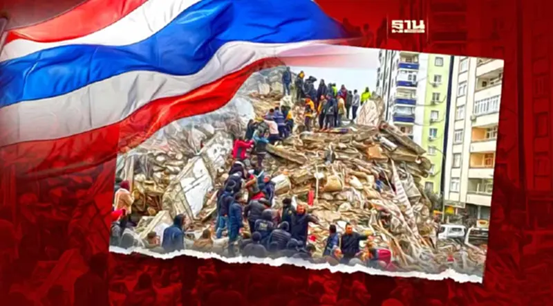 ไทยพร้อมส่งทีมกู้ภัย-ทีมแพทย์ ให้ความช่วยเหลือตุรกี-ซีเรีย เริ่มวันนี้ ไทยพร้อมส่งทีมกู้ภัย-ทีมแพทย์ ให้ความช่วยเหลือตุรกี-ซีเรีย เริ่มวันนี้