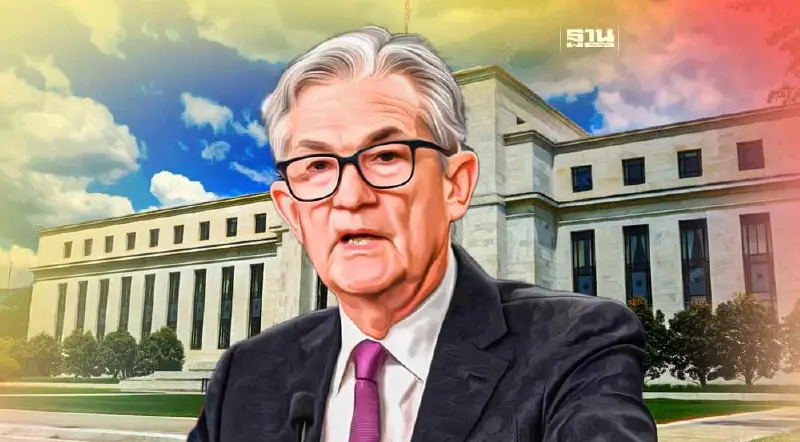 ถอดรหัส 'พาวเวลล์' ตอบสื่อ "ยังเร็วเกินไปที่จะประกาศพิชิตเงินเฟ้อ"