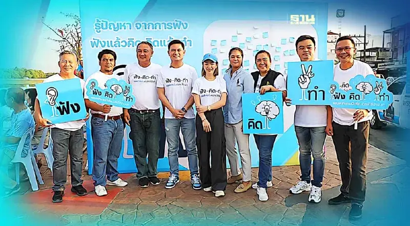 “ดร.เอ้-มาดามเดียร์”ลุยกระบี่ รวมพลังดันสร้างมหาวิทยาลัยอันดามัน 