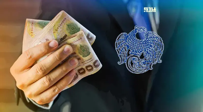 คลังชี้ รัฐมีช่องกู้เงิน 10% รับวิกฤตเศรษฐกิจ