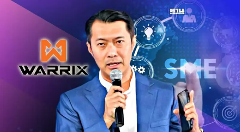 วอริกซ์ แนะ SMEs ไทยจับกระแสโกลบอล เทรนด์ วอริกซ์ แนะ SMEs ไทยจับกระแสโกลบอล เทรนด์