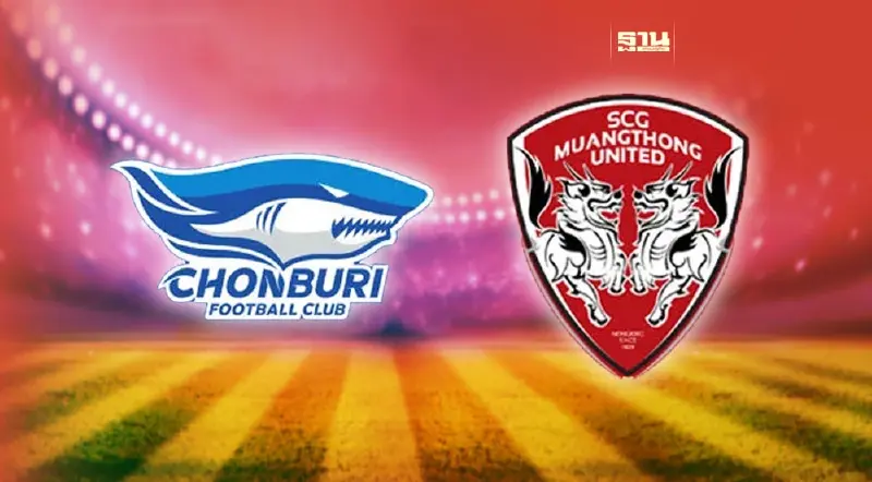 ดูบอลสดไทยลีกวันนี้ บิ๊กแมตช์ ชลบุรี พบ เมืองทอง ดูช่องถ่ายทอดสด ดูบอลสดไทยลีกวันนี้ บิ๊กแมตช์ ชลบุรี พบ เมืองทอง ดูช่องถ่ายทอดสด