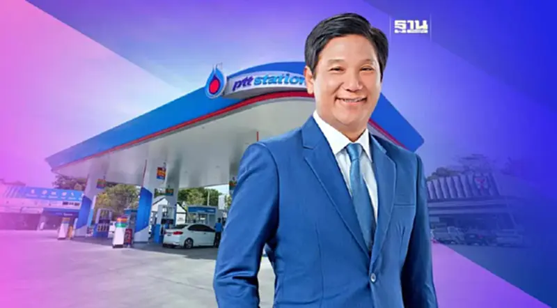 "โออาร์" ทุ่มงบ 3.1 หมื่นล้านปี 66 รับเศรษฐกิจ-ท่องเที่ยวฟื้น "โออาร์" ทุ่มงบ 3.1 หมื่นล้านปี 66 รับเศรษฐกิจ-ท่องเที่ยวฟื้น