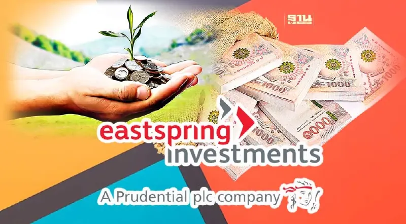 กองทุนพันธบัตรรัฐบาลไทยฮอต ปิดขายก่อนกำหนด