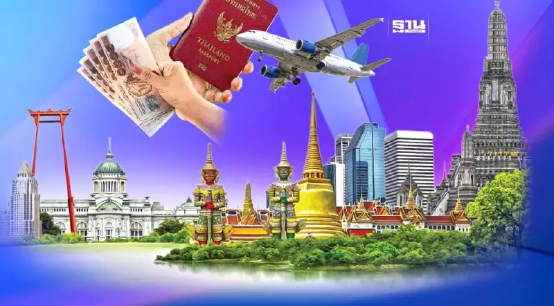 "ค่าเหยียบแผ่นดิน" จัดเก็บปีนี้กำเงิน 3,900 ล้าน ฟื้นฟูท่องเที่ยวไทย