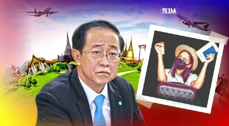 “อาคม” มั่นใจต่างชาติแห่เที่ยวไทยทะลุ 20 ล้านคน