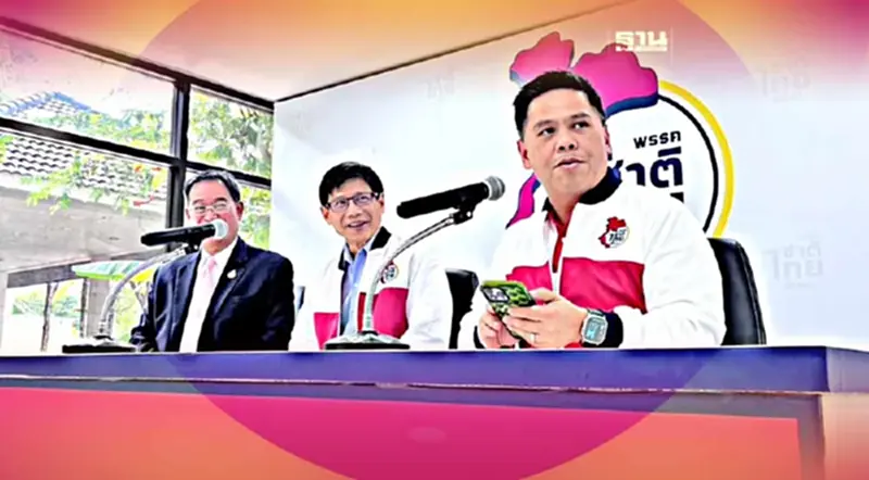 "วราวุธ"แคนดิเดตนายกฯชทพ. เปิดตัว"สันติ"ร่วมชิงสนามกทม. "วราวุธ"แคนดิเดตนายกฯชทพ. เปิดตัว"สันติ"ร่วมชิงสนามกทม.