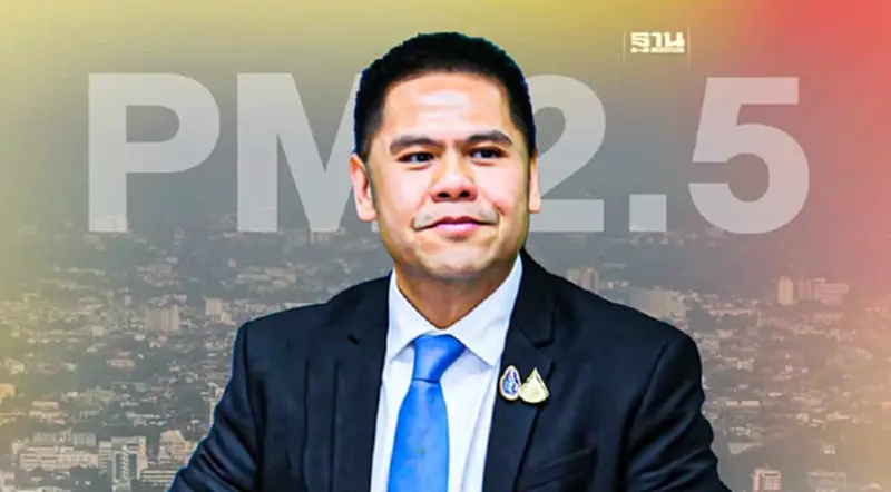 PM2.5 ภาคเหนือ ยังวิกฤต วราวุธ สั่งยกระดับลดเสี่ยงเกิดไฟป่าในอุทยาน PM2.5 ภาคเหนือ ยังวิกฤต วราวุธ สั่งยกระดับลดเสี่ยงเกิดไฟป่าในอุทยาน