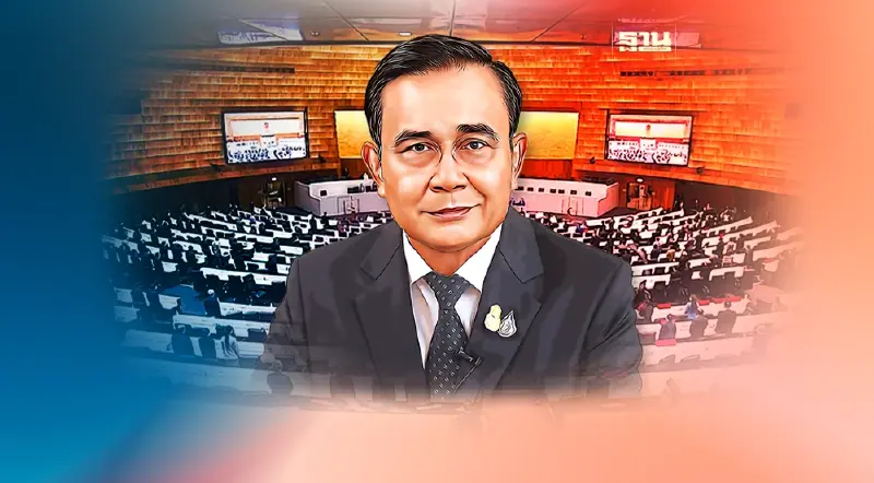 นายกฯ ร่วมซักฟอก ม.152 ชี้สภาฯล่มหรือไม่ ไปถามสมาชิก