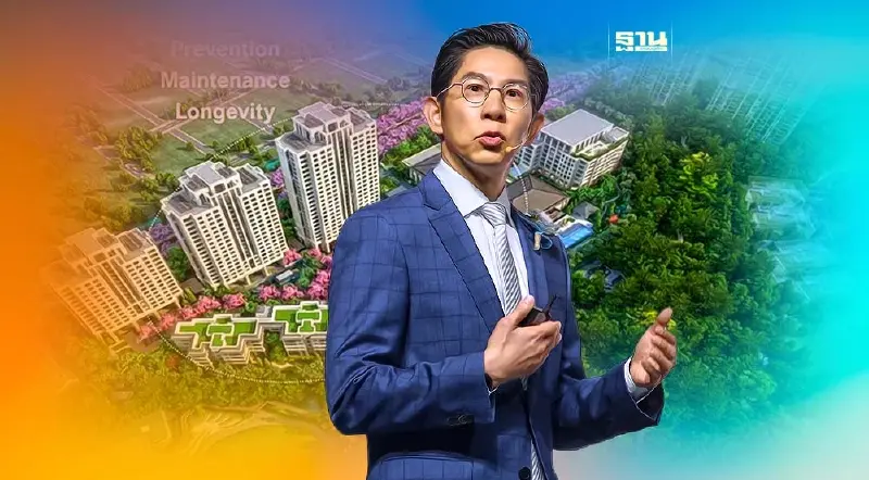 MQDC ชู Health & Wellness เรื่องใกล้ตัวคนไทย ที่สุดซีเนียร์ลิฟวิ่ง