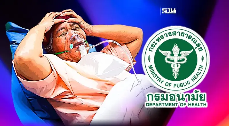 กรมอนามัย แนะ 7 วิธีลดเสี่ยงจาก 7 โรคมะเร็งร้าย 