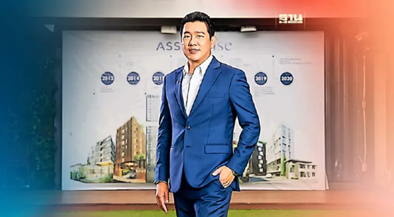 ASW เคาะดอกเบี้ยหุ้นกู้ 2 ชุด 5.35- 5.85% ต่อปี จองซื้อ 21- 23 ก.พ. ASW เคาะดอกเบี้ยหุ้นกู้ 2 ชุด 5.35- 5.85% ต่อปี จองซื้อ 21- 23 ก.พ.