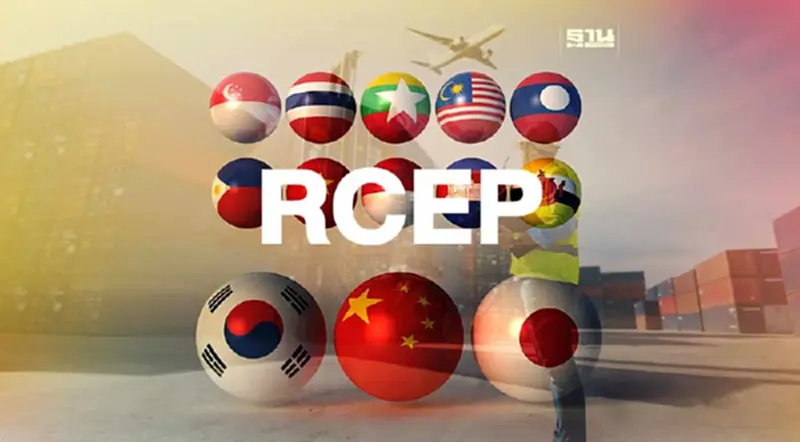 RCEPถกเข้ม หนุนผู้ประกอบการใช้ประโยชน์ RCEPถกเข้ม หนุนผู้ประกอบการใช้ประโยชน์