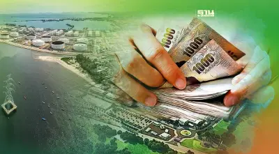 บีโอไอ บูมลงทุนเขต ศก.พิเศษรอบใหม่ ลดเหลื่อมล้ำ-ดันไทยโตยั่งยืน