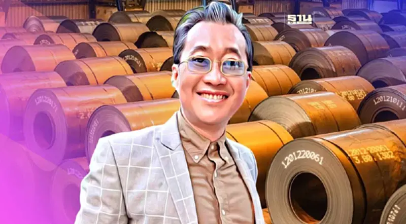 ยกเลิก AD ระวังอุตสาหกรรมเหล็กไทย “พังทั้งระบบ” คนตกงานอีกนับแสน ยกเลิก AD ระวังอุตสาหกรรมเหล็กไทย “พังทั้งระบบ” คนตกงานอีกนับแสน