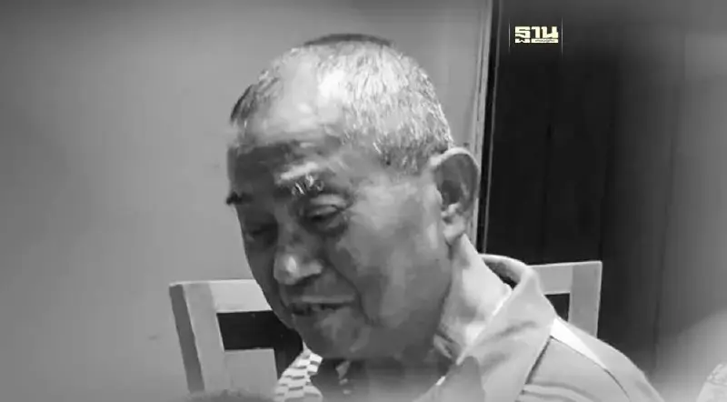 อาลัย "ด.ต.ไสว หักพาล" บิดาบิ๊กโจ๊ก สวดอภิธรรมวัดพระศรีฯ